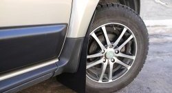 1 559 р. Комплект брызговиков RA Renault Duster HS дорестайлинг (2010-2015)  с доставкой в г. Воронеж. Увеличить фотографию 2
