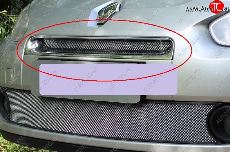 1 539 р. Сетка в решетку радиатора Russtal Renault Fluence дорестайлинг (2010-2012) (хром)  с доставкой в г. Воронеж