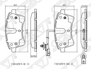 1 279 р. Колодки тормозные SAT (передние) Renault Kangoo KW0 дорестайлинг (2008-2013)  с доставкой в г. Воронеж. Увеличить фотографию 1