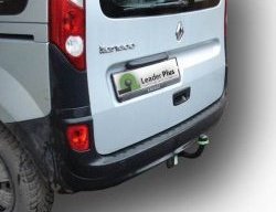 7 499 р. Фаркоп Лидер Плюс.  Renault Kangoo  KW0 (2008-2013) дорестайлинг (Без электропакета)  с доставкой в г. Воронеж. Увеличить фотографию 2