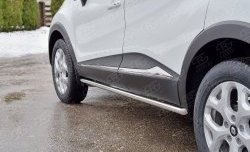 15 599 р. Защита порогов из круглой трубы диаметром 42 мм SLITKOFF  Renault Kaptur (2016-2025) дорестайлинг, рестайлинг  с доставкой в г. Воронеж. Увеличить фотографию 2