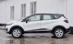 15 599 р. Защита порогов из круглой трубы диаметром 42 мм SLITKOFF  Renault Kaptur (2016-2025) дорестайлинг, рестайлинг  с доставкой в г. Воронеж. Увеличить фотографию 3