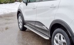 24 649 р. Порожки для ног (Ø42) SLITKOFF Renault Kaptur рестайлинг (2020-2025) (лист - алюминий, профиль - нержавейка)  с доставкой в г. Воронеж. Увеличить фотографию 2