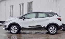 24 649 р. Порожки для ног (Ø42) SLITKOFF Renault Kaptur рестайлинг (2020-2025) (лист - алюминий, профиль - нержавейка)  с доставкой в г. Воронеж. Увеличить фотографию 3