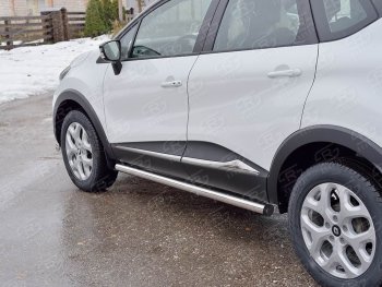 18 799 р. Защита порогов из круглой трубы диаметром 63 мм SLITKOFF v2 Renault Kaptur рестайлинг (2020-2025)  с доставкой в г. Воронеж. Увеличить фотографию 2