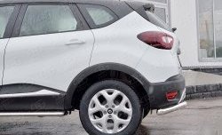 13 849 р. Защита заднего бампера (Ø63 мм уголки, нержавейка) SLITKOFF Renault Kaptur дорестайлинг (2016-2020)  с доставкой в г. Воронеж. Увеличить фотографию 4