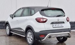 16 449 р. Защита заднего бампера (Ø63 мм волна под машину, нержавейка) SLITKOFF Renault Kaptur дорестайлинг (2016-2020)  с доставкой в г. Воронеж. Увеличить фотографию 2