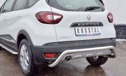 16 449 р. Защита заднего бампера (Ø63 мм волна под машину, нержавейка) SLITKOFF Renault Kaptur дорестайлинг (2016-2020)  с доставкой в г. Воронеж. Увеличить фотографию 3
