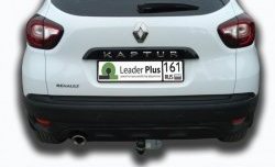 60 999 р. Фаркоп Лидер Плюс. Renault Kaptur дорестайлинг (2016-2020) (Без электропакета)  с доставкой в г. Воронеж. Увеличить фотографию 3