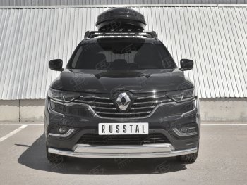 22 949 р. Защита переднего бампера (2 трубы Ø63 и 75х42 мм, нержавейка) Russtal  Renault Koleos  2 (2016-2025)  с доставкой в г. Воронеж. Увеличить фотографию 1