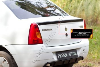 1 699 р. Лип спойлер RA Renault Logan 1 дорестайлинг (2004-2010) (Неокрашенный)  с доставкой в г. Воронеж. Увеличить фотографию 3