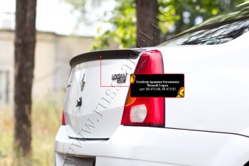 1 699 р. Лип спойлер RA Renault Logan 1 дорестайлинг (2004-2010) (Неокрашенный)  с доставкой в г. Воронеж. Увеличить фотографию 4