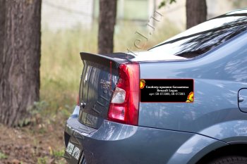 1 699 р. Лип спойлер RA Renault Logan 1 рестайлинг (2010-2016) (Неокрашенный)  с доставкой в г. Воронеж. Увеличить фотографию 2