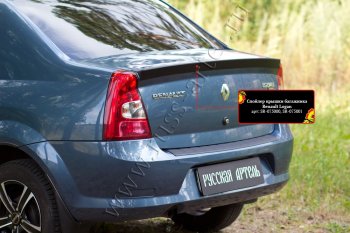 1 699 р. Лип спойлер RA Renault Logan 1 рестайлинг (2010-2016) (Неокрашенный)  с доставкой в г. Воронеж. Увеличить фотографию 4