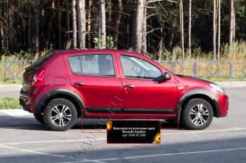 7 599 р. Накладки на колёсные арки RA (комплект на 4 колеса)  Renault Sandero Stepway  (BS) (2010-2014) (Поверхность шагрень)  с доставкой в г. Воронеж. Увеличить фотографию 1