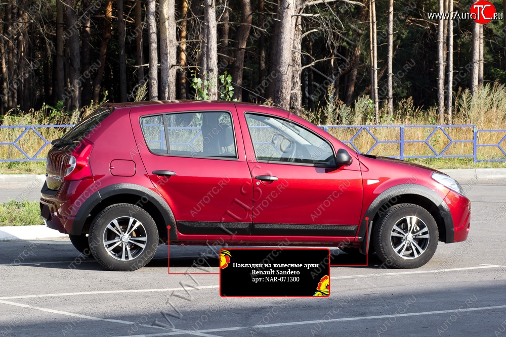 7 599 р. Накладки на колёсные арки RA (комплект на 4 колеса)  Renault Sandero Stepway  (BS) (2010-2014) (Поверхность шагрень)  с доставкой в г. Воронеж