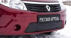 1 339 р. Зимняя заглушка решетки переднего бампера РА  Renault Sandero  (BS) (2009-2014)  с доставкой в г. Воронеж. Увеличить фотографию 1