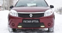 1 129 р. Зимняя заглушка решетки переднего бампера (с ДХО) РА Renault Sandero (BS) (2009-2014)  с доставкой в г. Воронеж. Увеличить фотографию 2