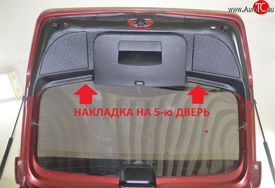2 999 р. Накладка пятой двери Kart RS Renault Sandero (BS) (2009-2014)  с доставкой в г. Воронеж