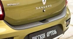 1 589 р. Защитная накладка на задний бампер Stepway RA  Renault Sandero Stepway  (B8) (2014-2018) дорестайлинг  с доставкой в г. Воронеж. Увеличить фотографию 3