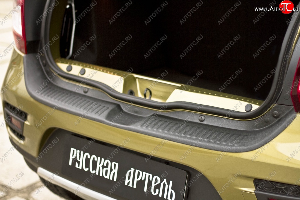 1 589 р. Защитная накладка на задний бампер Stepway RA  Renault Sandero Stepway  (B8) (2014-2018) дорестайлинг  с доставкой в г. Воронеж
