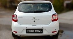 499 р. Реснички задних фонарей RA  Renault Sandero  (B8) (2014-2018) дорестайлинг (Неокрашенные)  с доставкой в г. Воронеж. Увеличить фотографию 2