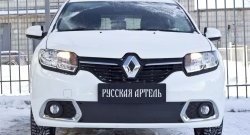 1 179 р. Зимняя заглушка решетки переднего бампера РА Renault Sandero (B8) дорестайлинг (2014-2018)  с доставкой в г. Воронеж. Увеличить фотографию 2