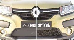1 129 р. Зимняя заглушка решетки переднего бампера Stepway РА  Renault Sandero Stepway  (B8) (2014-2018) дорестайлинг  с доставкой в г. Воронеж. Увеличить фотографию 2
