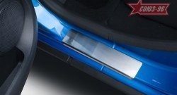 2 159 р. Накладка на внутренние пороги Souz-96 (с логотипом) Renault Sandero (B8) дорестайлинг (2014-2018)  с доставкой в г. Воронеж. Увеличить фотографию 2