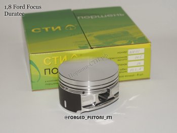 Поршни (1,8l, Duratec 83,4мм под палец 21мм кольца 1,2/1,5/2,5) СТИ Ford Focus 1 седан дорестайлинг (1998-2002) (ремонтный диаметр: 83.4)