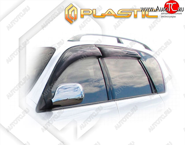 1 999 р. Дефлектора окон CA-Plastic  Toyota Ipsum  SXM10 (1998-2001) рестайлинг (Classic полупрозрачный, Без хром. молдинга, Крепление только на скотч)  с доставкой в г. Воронеж