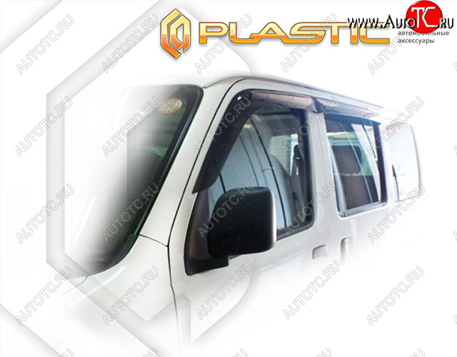 2 199 р. Ветровики дверей CA-Plastic Daihatsu Hijet S320 минивэн дорестайлинг (2004-2007) (Classic полупрозрачный, Без хром. молдинга)  с доставкой в г. Воронеж