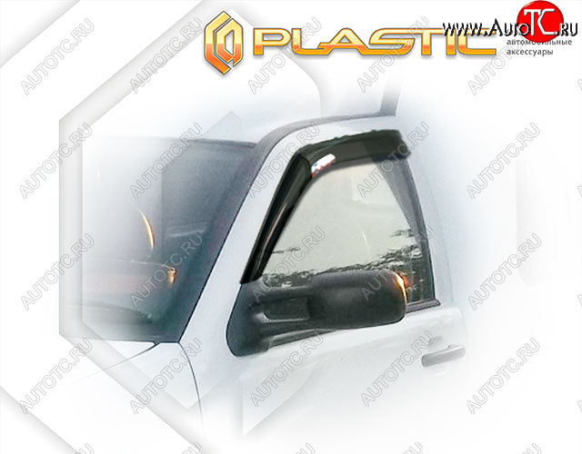 1 759 р. Дефлектора окон CA-Plastic  Volkswagen Caddy  9K,9U (1995-2003) (Classic полупрозрачный, Без хром. молдинга)  с доставкой в г. Воронеж