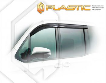 2 079 р. Дефлектора окон CA-Plastic  Toyota Esquire  R80 (2014-2017) дорестайлинг (серия Classic полупрозрачный, Без хром. молдинга)  с доставкой в г. Воронеж. Увеличить фотографию 2