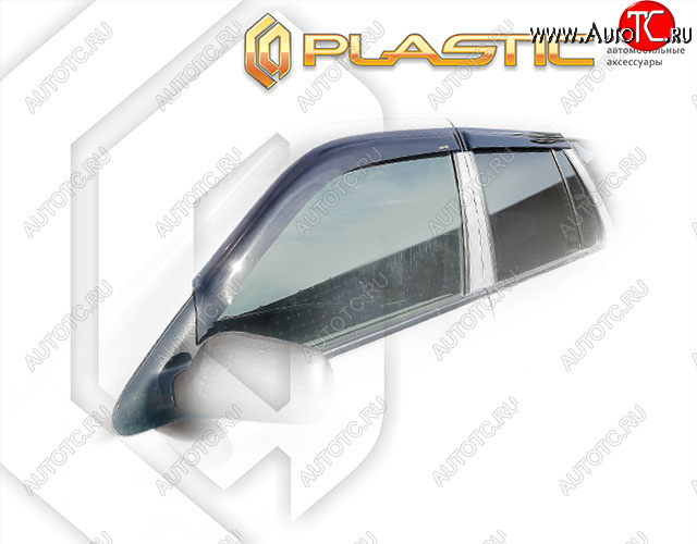 1 899 р. Дефлектора окон CA-Plastic (левый руль) Nissan Primera 2 универсал P11 рестайлинг (1999-2003) (Classic полупрозрачный, Без хром. молдинга)  с доставкой в г. Воронеж