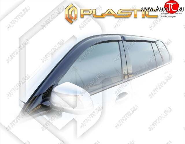2 299 р. Ветровики дверей CA-Plastic BMW X7 G07 (2018-2022) (Classic полупрозрачный, Без хром. молдинга) с доставкой в г. Воронеж Увеличить фотографию 1 2 299 р. Ветровики дверей CA-Plastic BMW X7 G07 (2018-2022) (Classic полупрозрачный, Без хром. молдинга) с доставкой в г. Воронеж