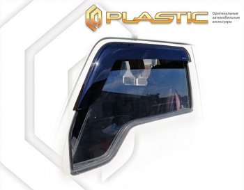 1 759 р. Дефлектора окон CA-Plastic  Mazda Titan (1989-2000) грузовик (серия Classic полупрозрачный)  с доставкой в г. Воронеж. Увеличить фотографию 2