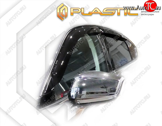2 099 р. Ветровики дверей CA-Plastic Geely Tugella FY11,HPBA4 рестайлинг (2022-2025) (Classic полупрозрачный, Без хром. молдинга)  с доставкой в г. Воронеж