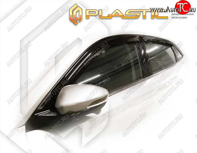 1 869 р.  Дефлектора окон CA-Plastic Changan UNI-K (2020-2025) (серия Classic полупрозрачный)  с доставкой в г. Воронеж
