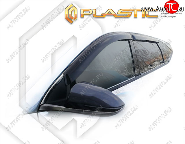 2 099 р. Ветровики дверей CA-Plastic Hyundai Tucson NX4 (2020-2022) (Classic полупрозрачный, Без хром. молдинга)  с доставкой в г. Воронеж