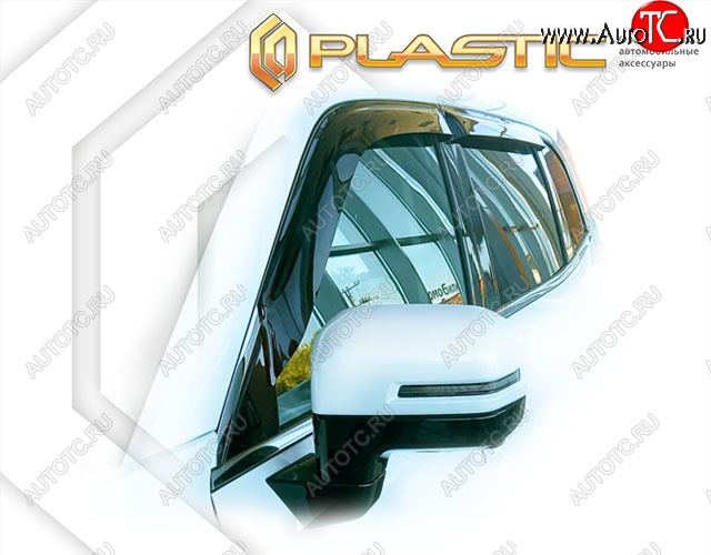 2 059 р. Ветровики дверей CA-Plastic Haval Dargo (2022-2025) (Classic полупрозрачный, Без хром. молдинга)  с доставкой в г. Воронеж