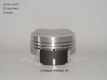 20 999 р. Поршни с пальцами и стопорн. кольцами (высота 31.0 палец 19/50 клапана 37/31,5 кольца 1,2/1,5/2,0 вытесн. -5,2) СТИ Лада 2104 (1984-2012) (диаметр поршня: 79.5 мм)  с доставкой в г. Воронеж. Увеличить фотографию 5