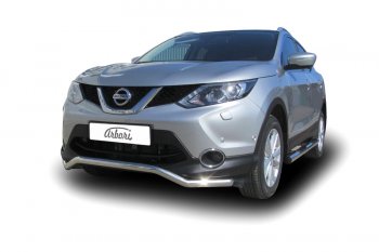 23 999 р. Защита переднего бампера (диаметр 57 мм) Arbori  Nissan Qashqai  2 (2013-2019) J11 дорестайлинг  с доставкой в г. Воронеж. Увеличить фотографию 2