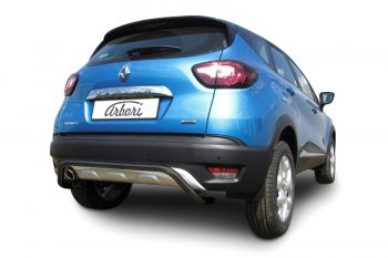 4 999 р. Защита заднего бампера Arbori d42 скоба черные RENAULT KAPTUR 2016-  Рено Каптюр Arbori afzdark08b  с доставкой в г. Воронеж. Увеличить фотографию 1