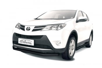 Защита переднего бампера (диаметр 76 мм) Arbori Toyota RAV4  XA40 (2012-2015) 5 дв. дорестайлинг