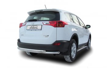 Защита заднего бампера двойная (диаметр 57+57) Arbori Toyota RAV4  XA40 (2012-2015) 5 дв. дорестайлинг