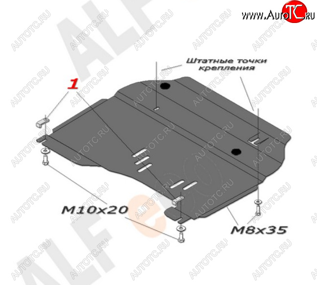 13 999 р. Защита картера двигателя и КПП Alfeco  Chevrolet Captiva (2006-2011)  дорестайлинг (Алюминий 4 мм)  с доставкой в г. Воронеж