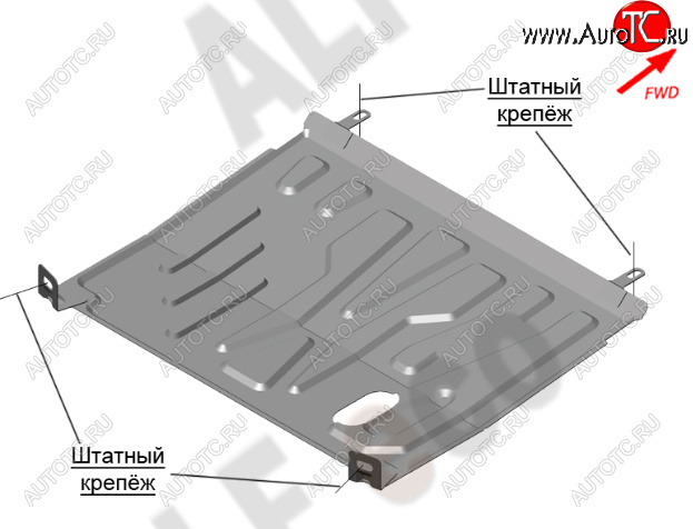 10 449 р. Защита картера двигателя и КПП (V-1,6AT) Alfeco  Datsun mi-DO (2014-2021) хэтчбэк (Алюминий 4 мм)  с доставкой в г. Воронеж