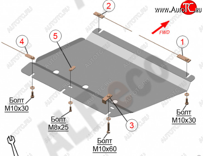 3 699 р. Защита раздатки (V-6,2) Alfeco  Chevrolet Tahoe  K2UC (2014-2021) (Сталь 2 мм)  с доставкой в г. Воронеж