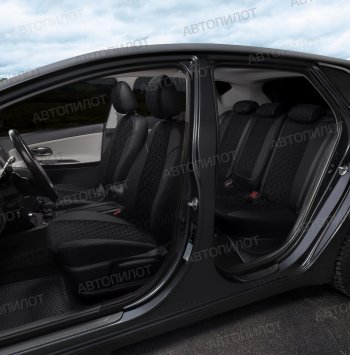 14 449 р. Чехлы на сиденья (экокожа/алькантара, 60/40) Автопилот Ромб Audi 80 B4 седан (1992-1996) (черный)  с доставкой в г. Воронеж. Увеличить фотографию 8